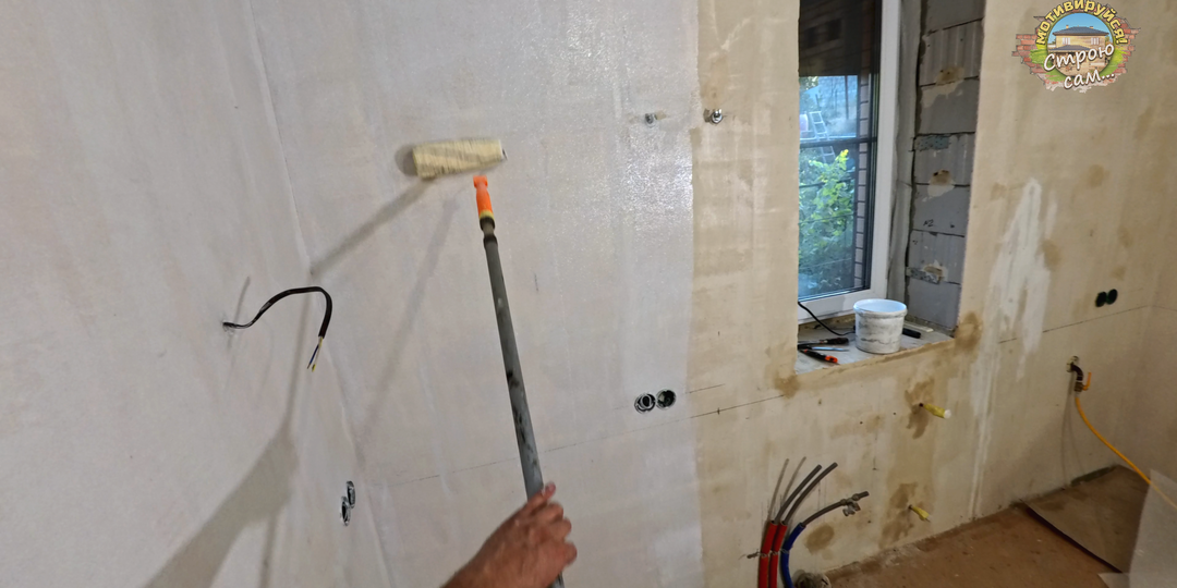 Стеклохолст. Идеально ровные, армированные стены под покраску.
