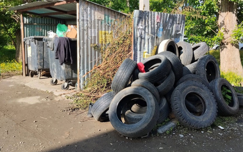    Бесхозные покрышки в Ижевске: как решить проблему и могут ли на нее повлиять жители