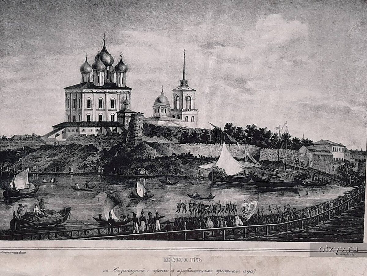 источник: otzyv