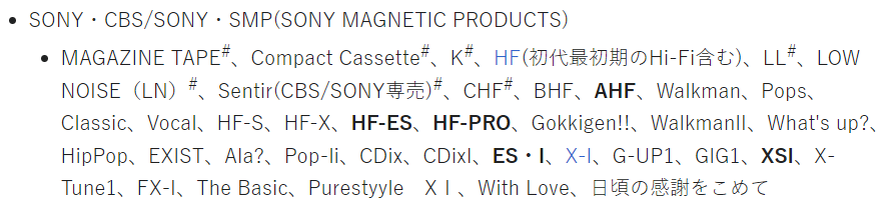 линейки EF вообще нет! забыли?