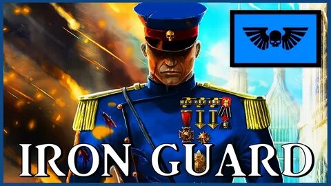 ЖЕЛЕЗНАЯ ГВАРДИЯ ЕГИПТА