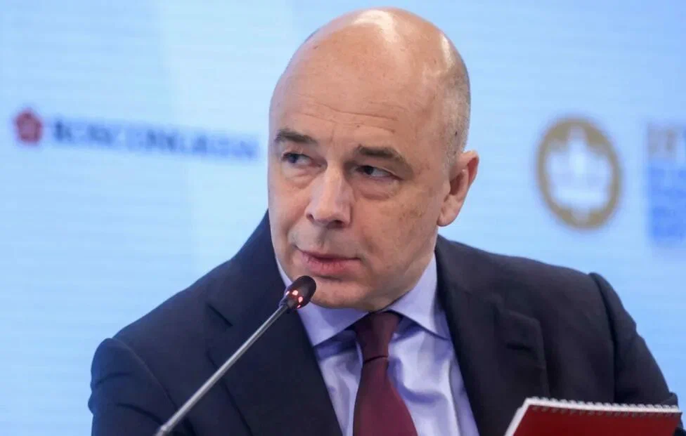 Антон Силуанов