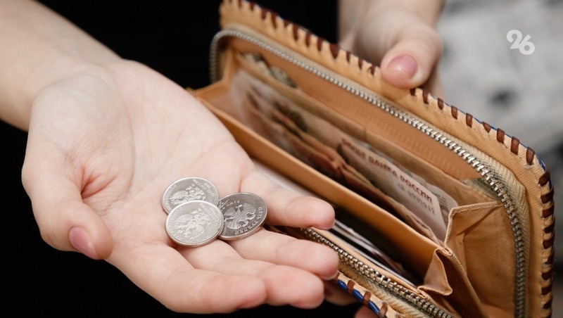      Фото: ИА «Победа26»