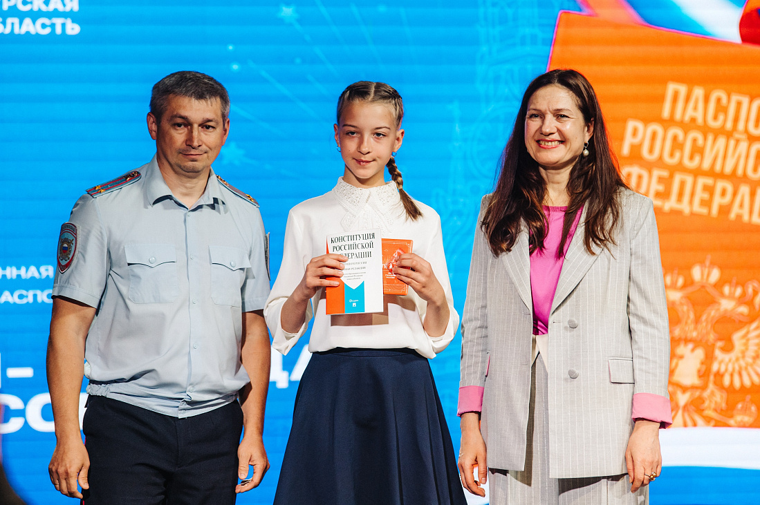 Фото: пресс-служба «Движения первых»