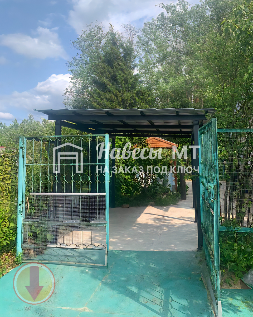 Принимаем заявки и звонки: пн-вс с 8:00 до 21:00  +7 (950) 617-54-00