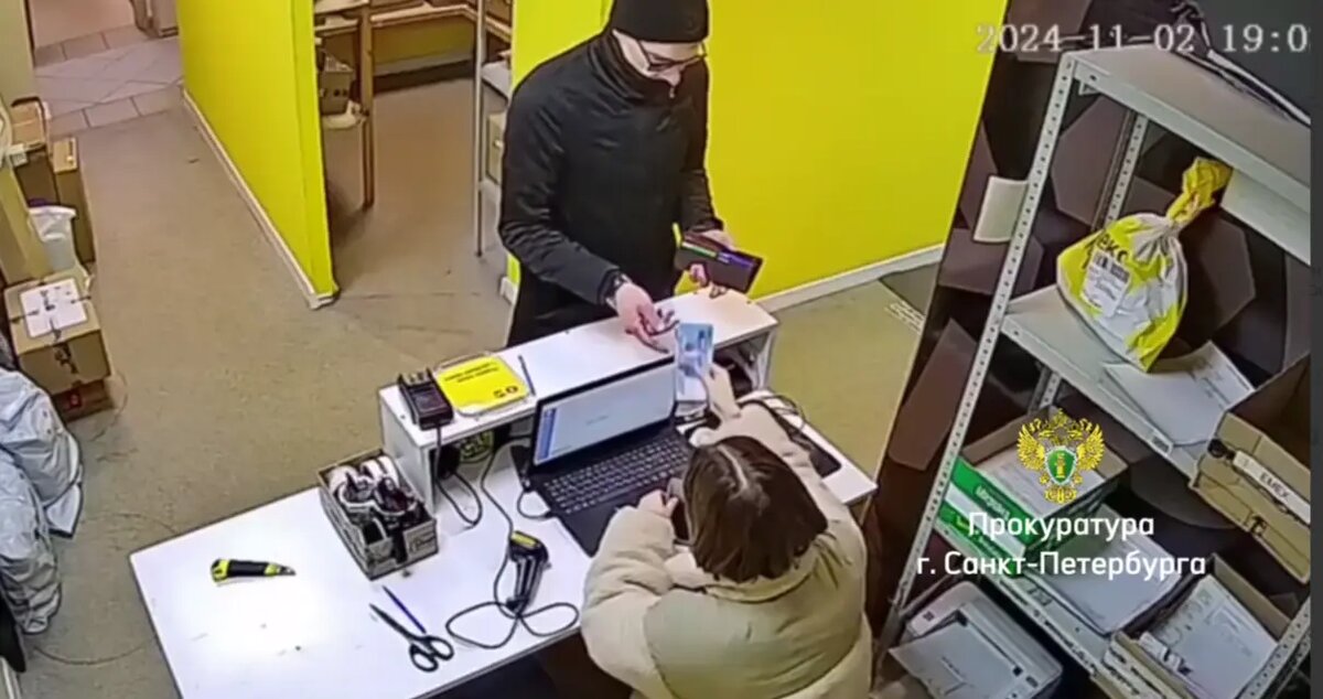    Фото: скриншот видео пресс-службы прокуратуры Петербурга