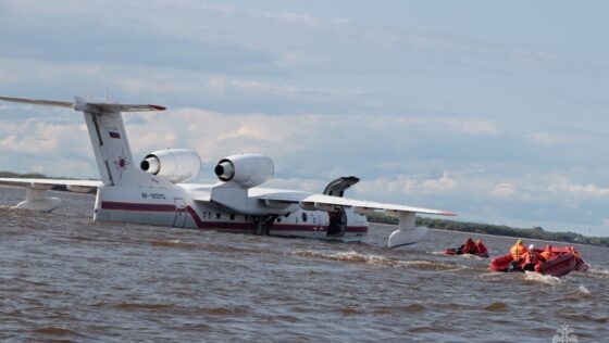     Фото: МЧС России