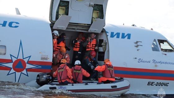     Фото: МЧС России