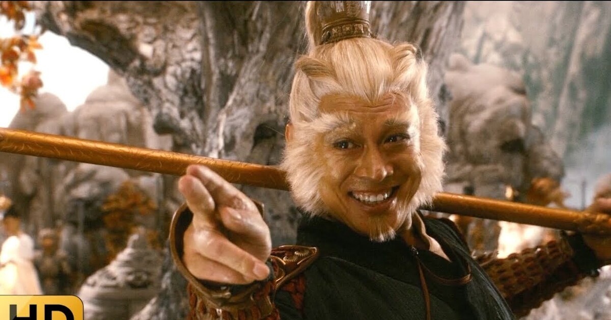 Царь Обезьян. Кадр из фильма "Запретное Царство"