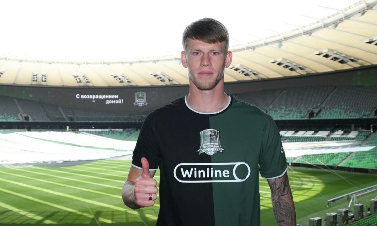    Фото t.me/fckrasnodar