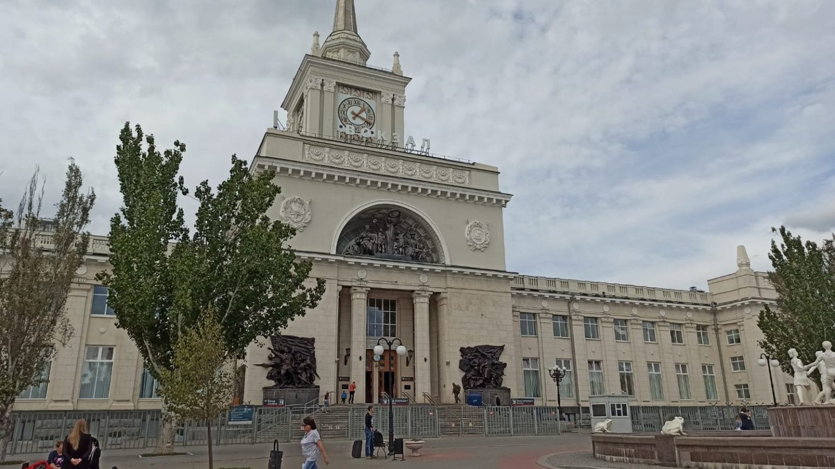 Вокзал г. Волгоград