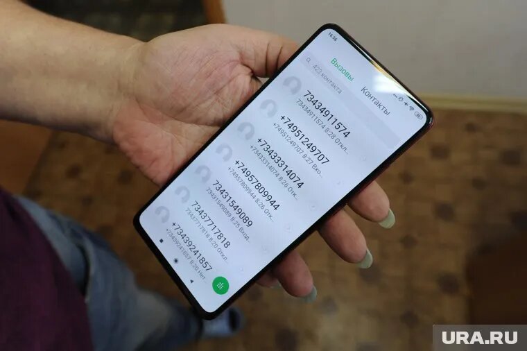 В Челябинске абонента пришлось ограждать от звонков злоумышленников пять тысяч раз за месяц. Фото: Вадим Ахметов © URA.RU