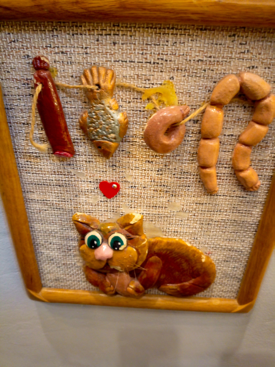 Кот - повар .