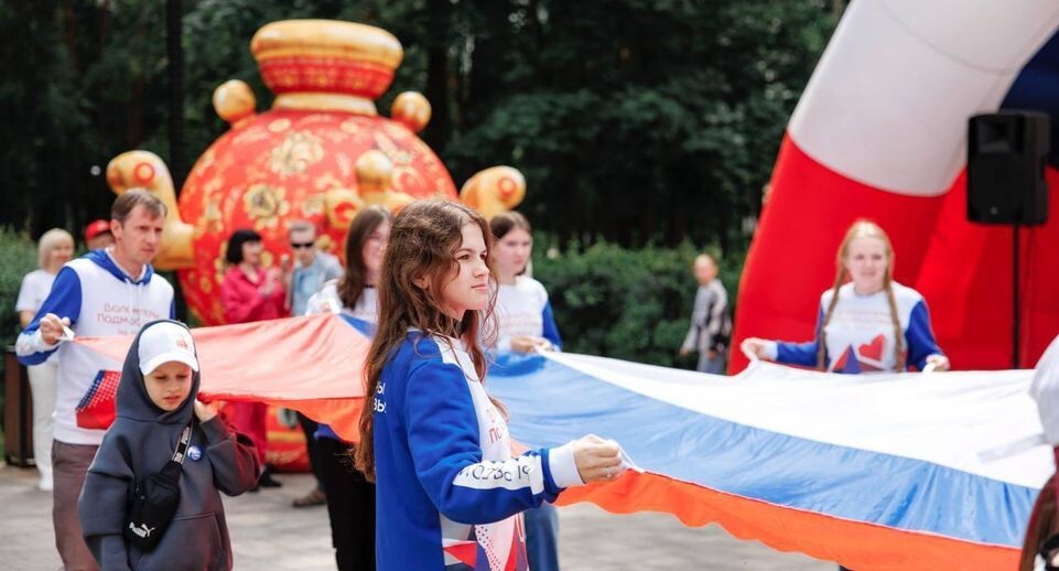    Министерство культуры и туризма Московской области