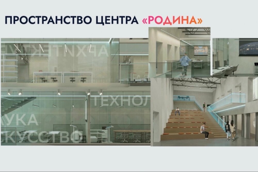    Фото: Скриншот