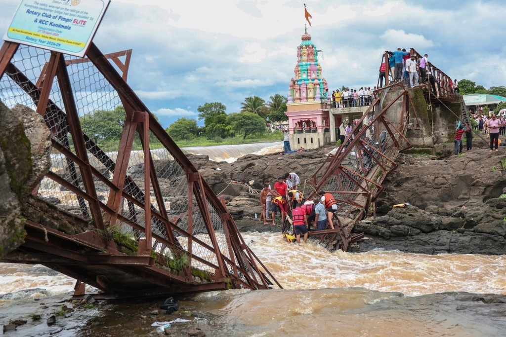    Фото © EPA / ТАСС