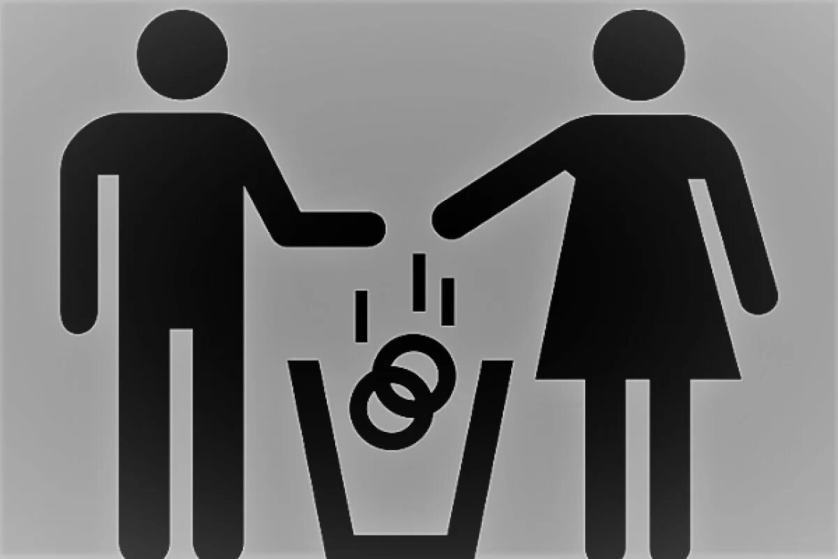 для иллюстрации