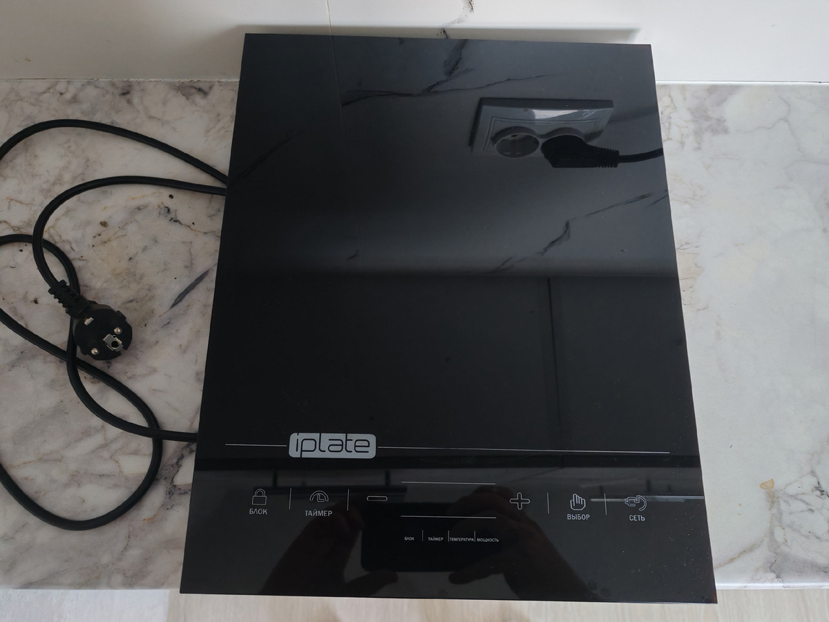IPlate T-24 (2 кВт).