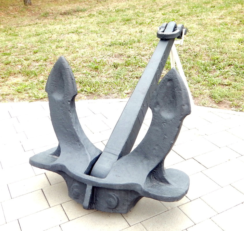 Якорь Холла. Уфа, район Монумента Дружбы