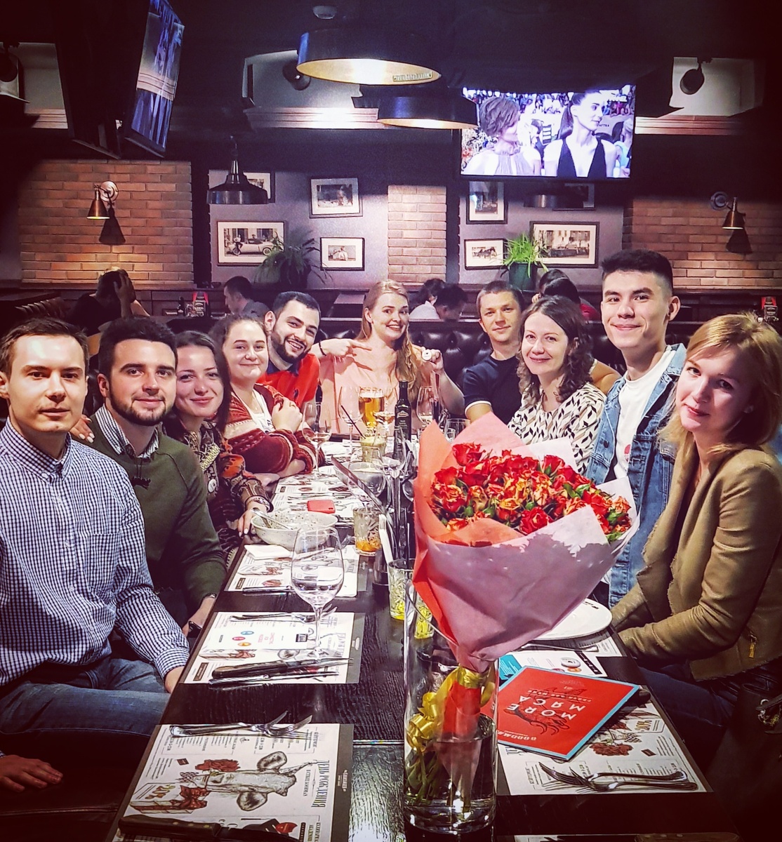 Встреча выпускников, 2018 год 