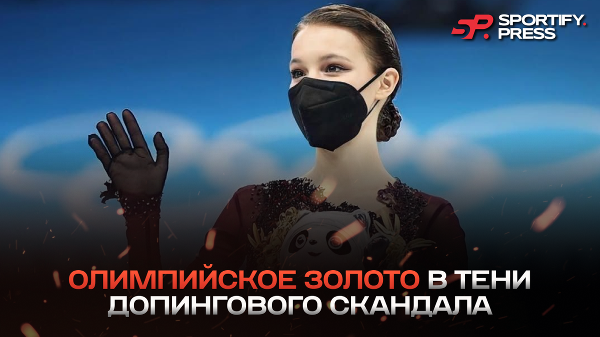 Фото: социальные сети Анны Щербаковой