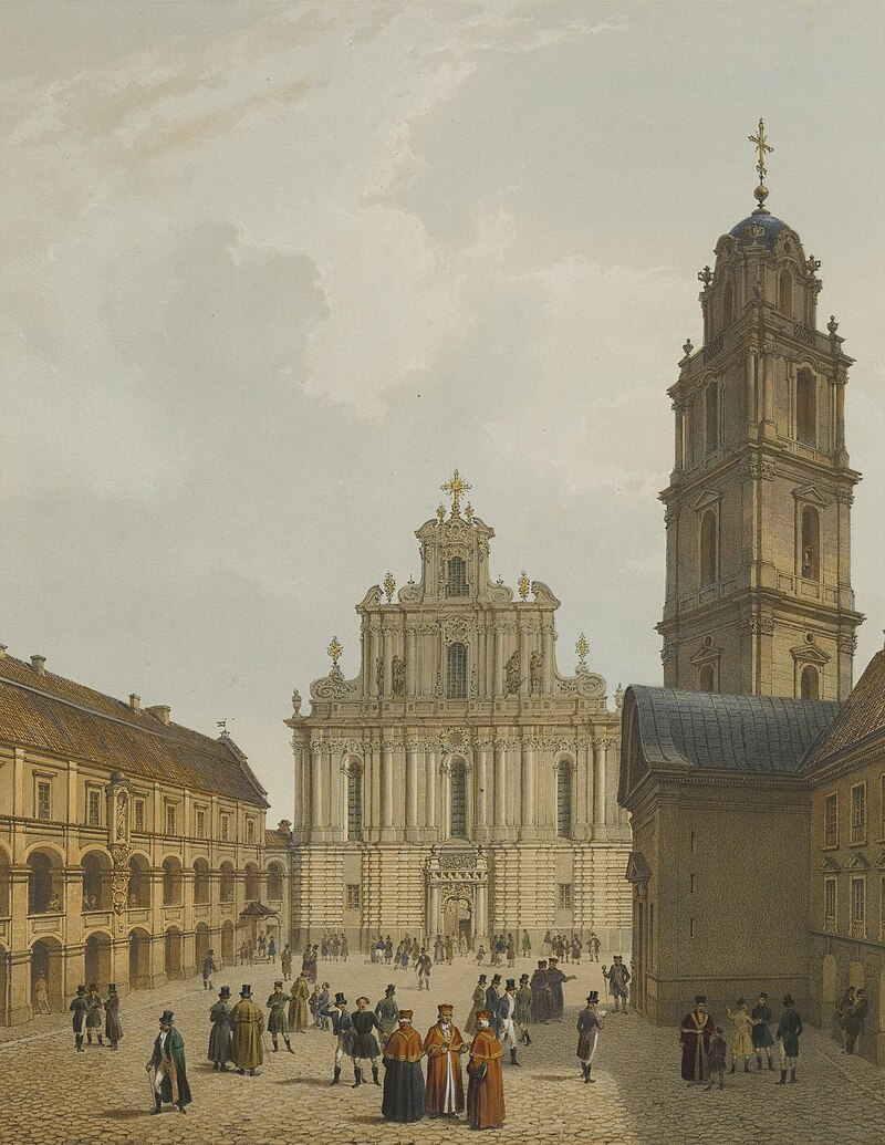 Виленский университет