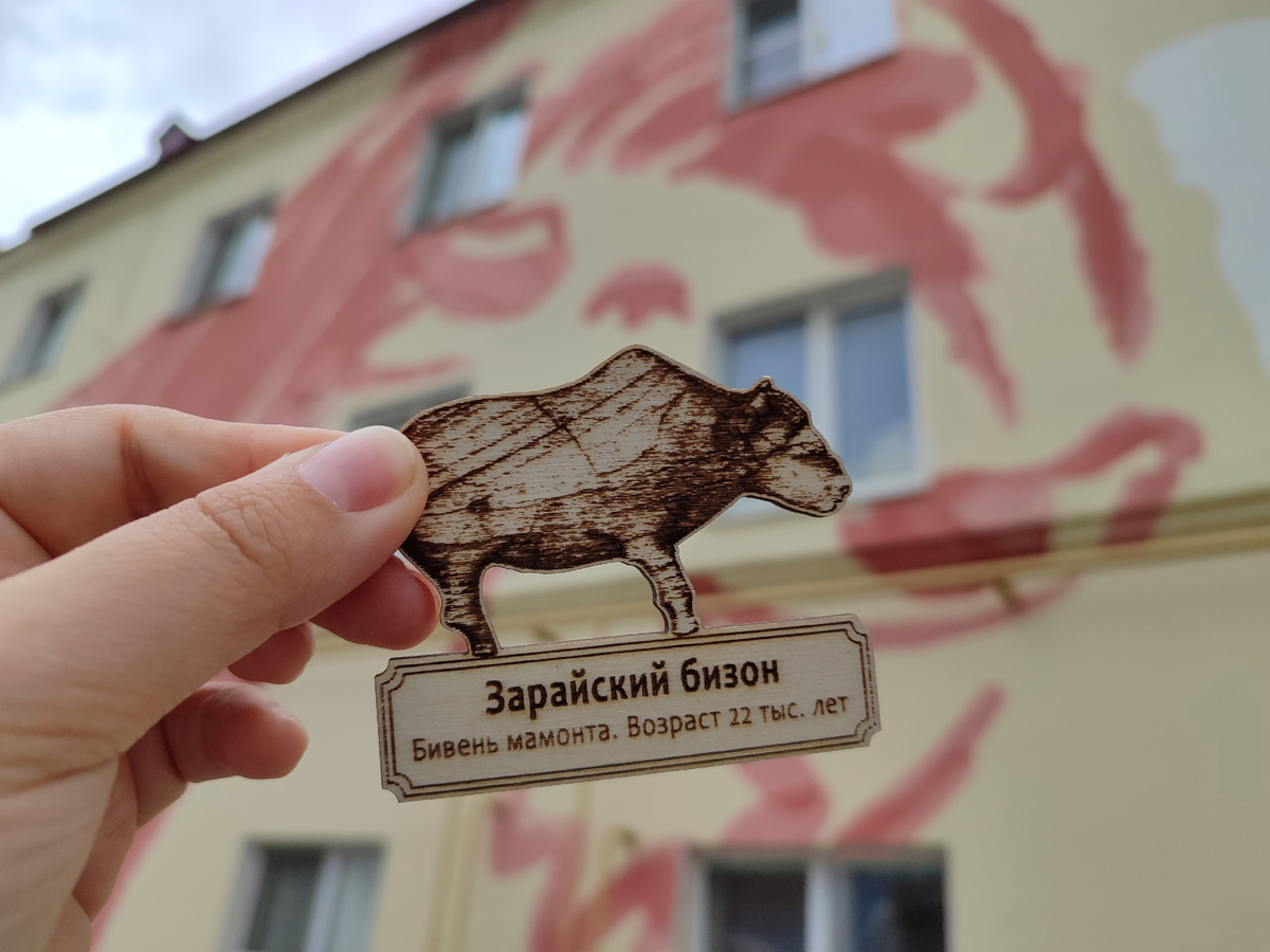 Фото автора