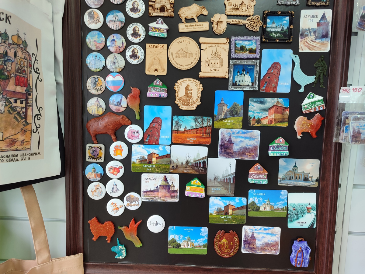 Фото автора. Зарайские сувениры