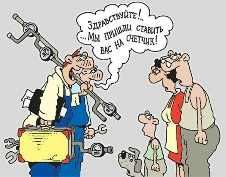 Фото из открытых источников.