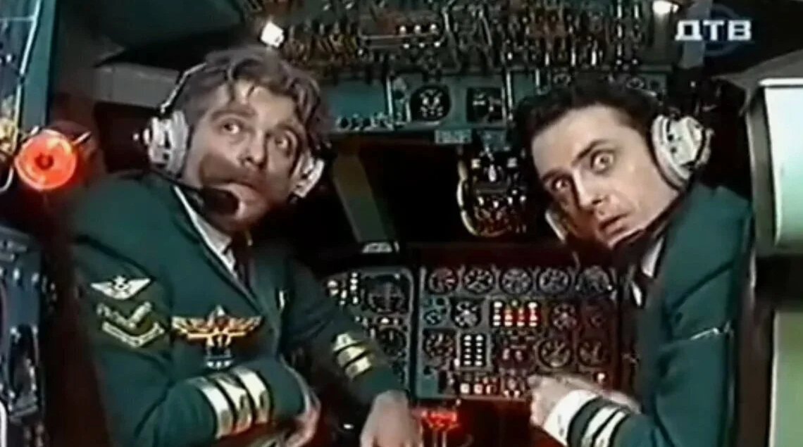 Помните этих ребят?