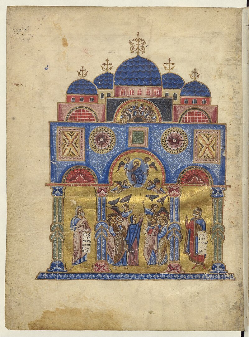 Храм Святых Апостолов.Из свободных источников интернета