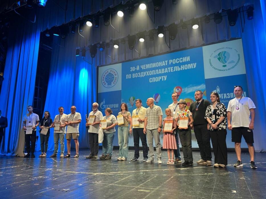 Подведены итоги Международной встречи воздухоплавателей
Фото: телеграм-канал «Воздухоплавание / Великие Луки»