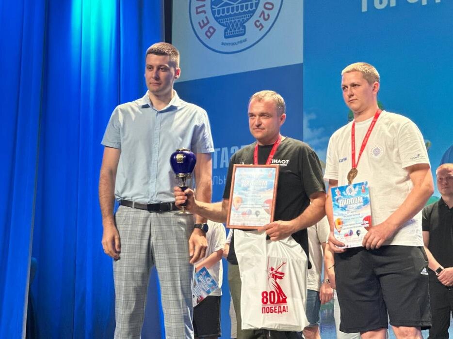 Подведены итоги Международной встречи воздухоплавателей
Фото: телеграм-канал «Воздухоплавание / Великие Луки»