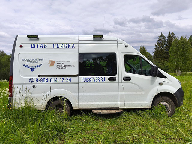 В Колокольне учения тверских «Сов» завершились реальным поиском