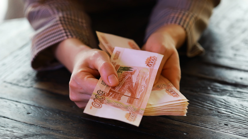 Расчёт среднего заработка: что изменится для россиян в оплате труда с сентября?