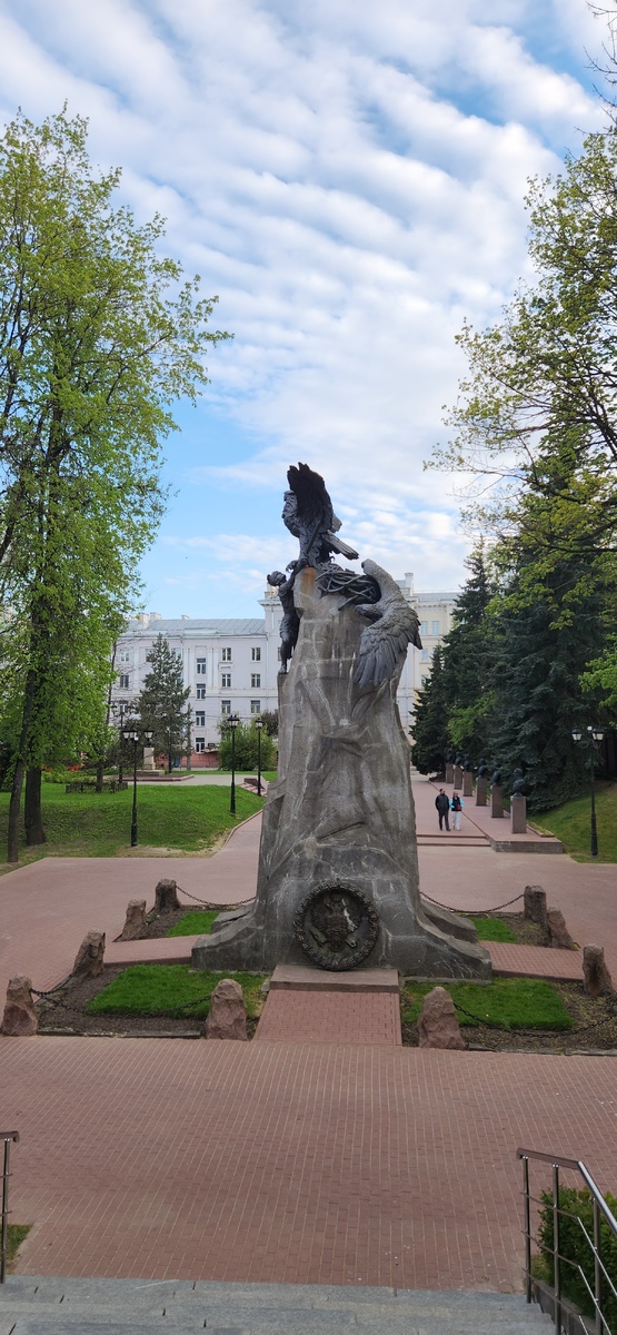 Смоленск, Мемориал войны 1812г.