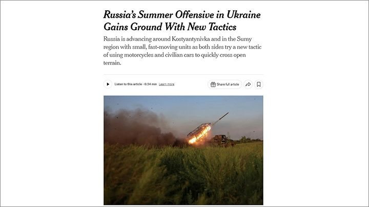  Русские активно наступают на нескольких направлениях//Скриншот страницы с сайта The New York Times