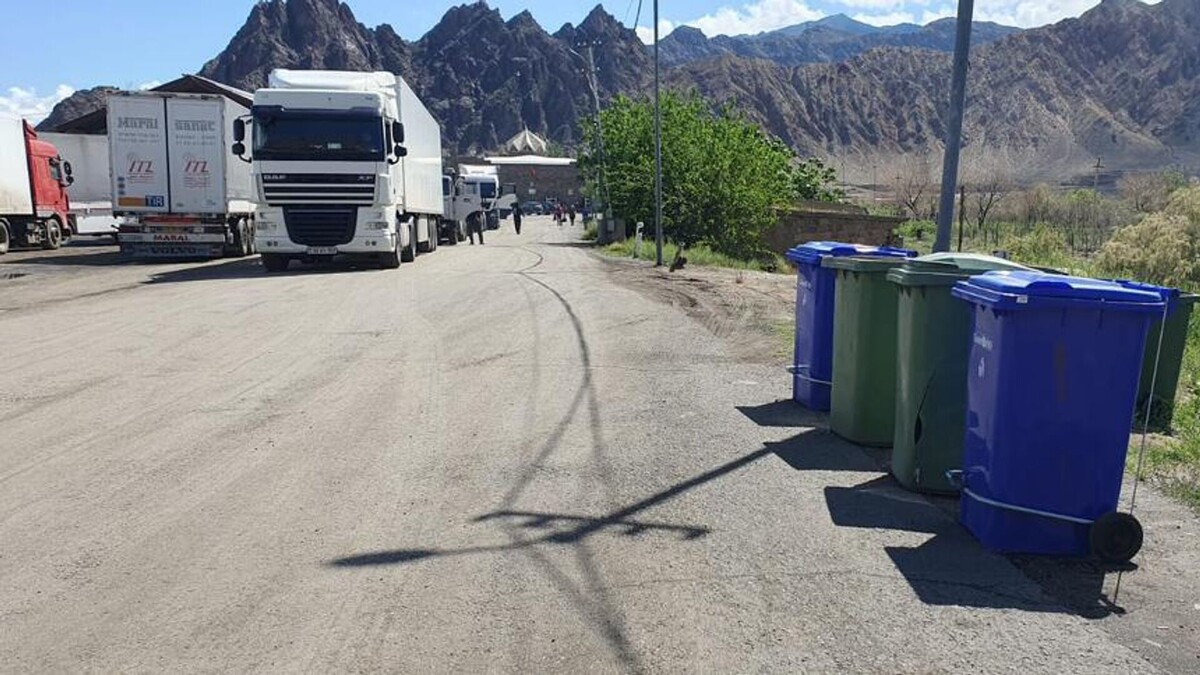 © Photo : official site of the State Revenue Committee of RA