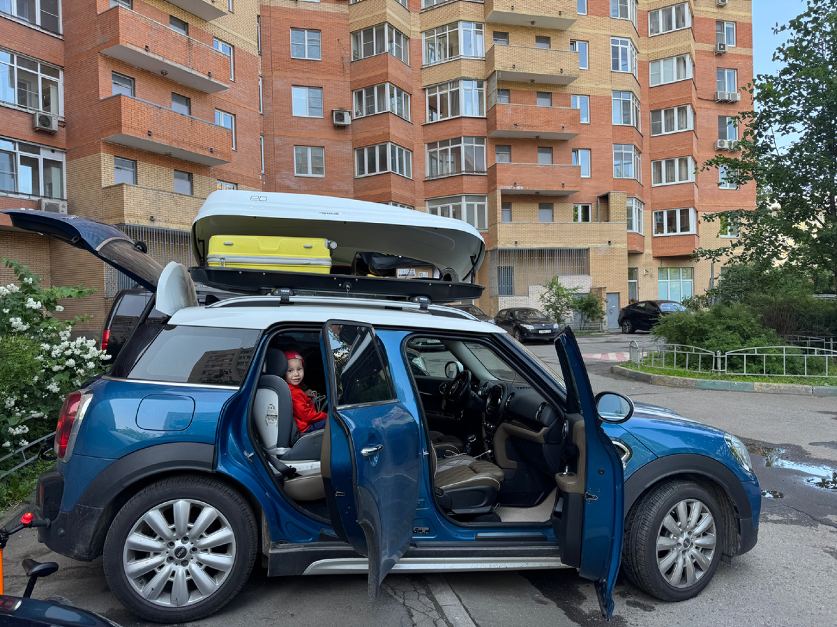 Карельская история начинается