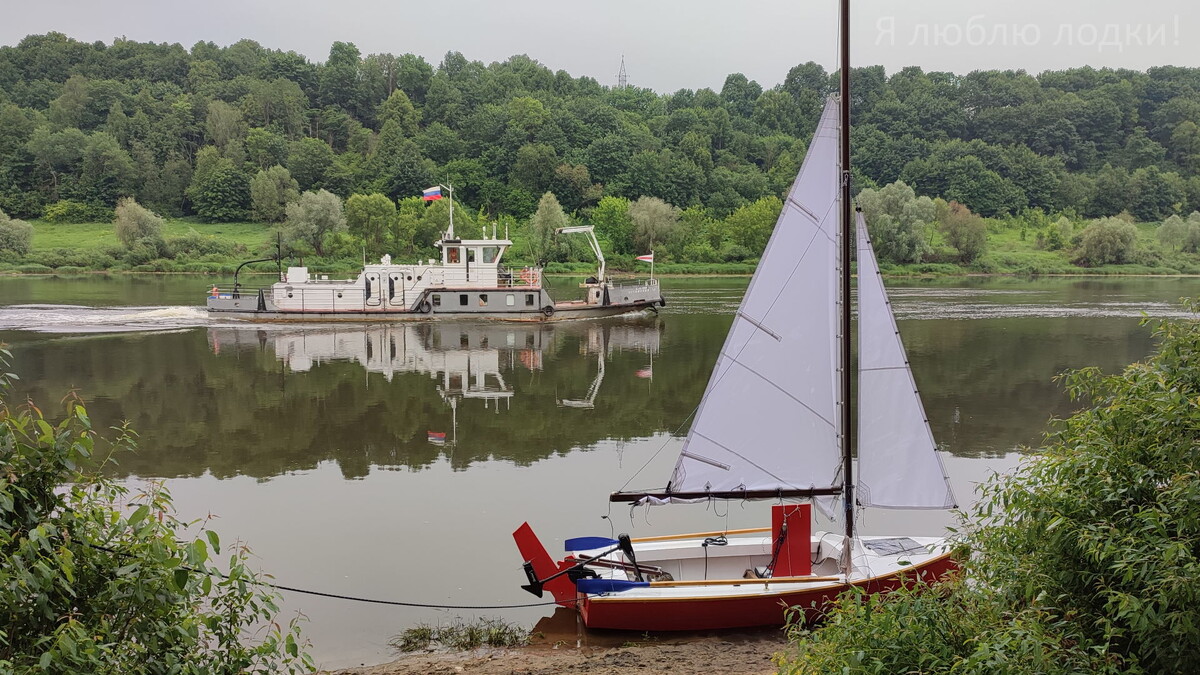 Огонёк с зарифленным гротом