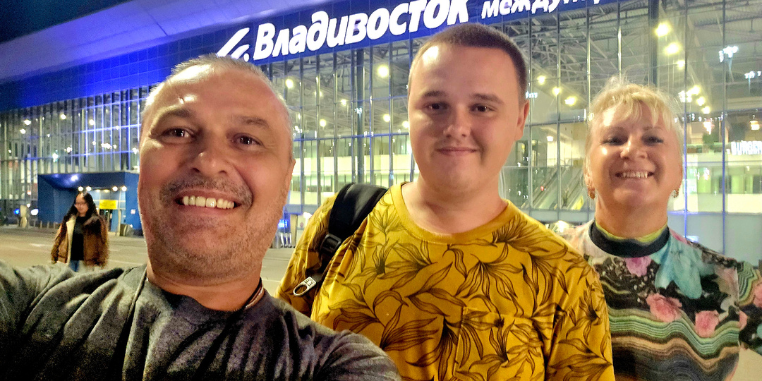 Привет, Россия: Наша ежегодная битва с адаптацией