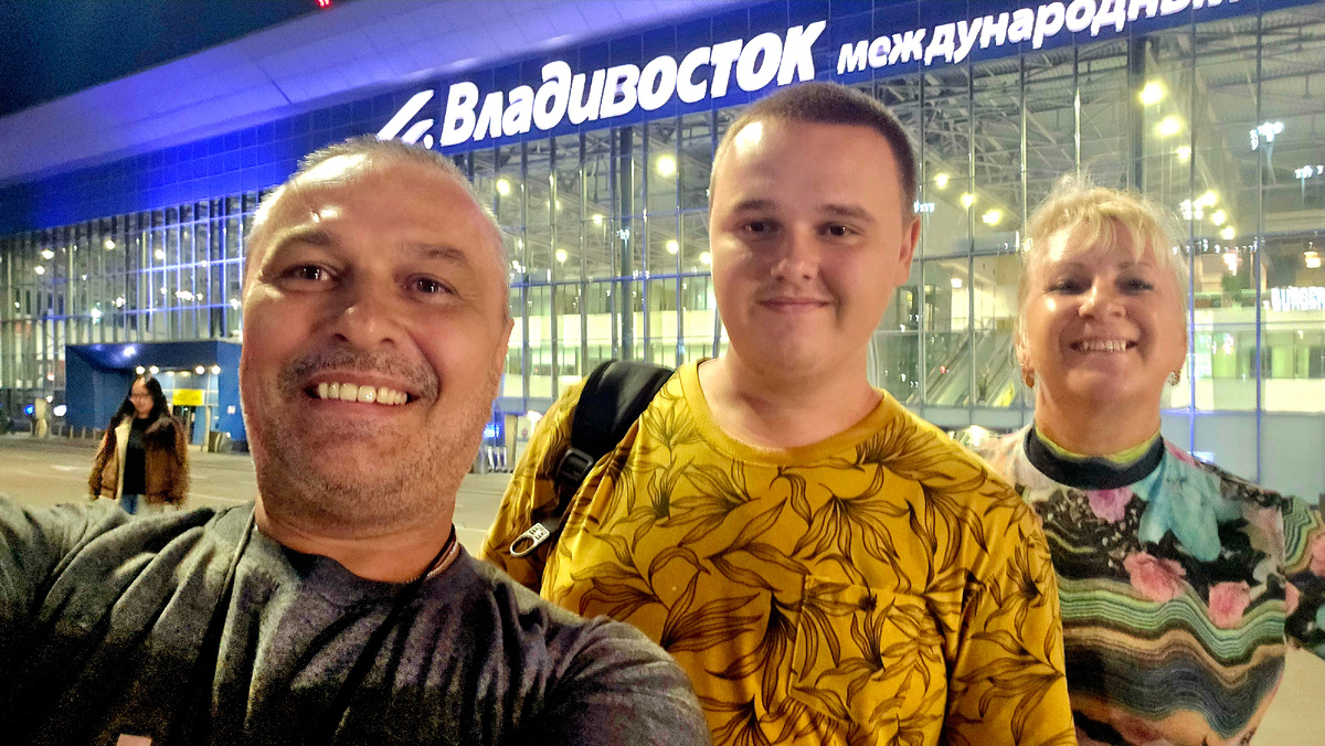 В аэропорту Владивостока 