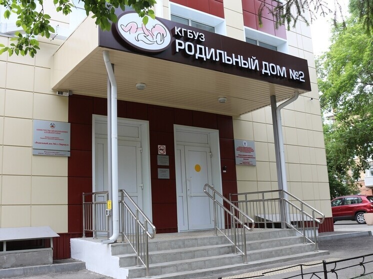     Фото из архива организации