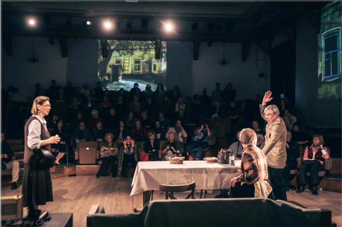 Источник: https://vk.com/spheratheatre
