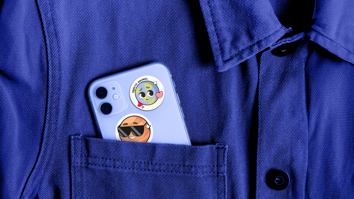 Стикеры для бренда детской одежды Stars&Comets