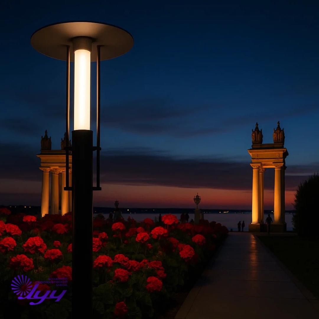 (Изображение носит демонстрационный характер и представлено в качестве примера применения светильников)