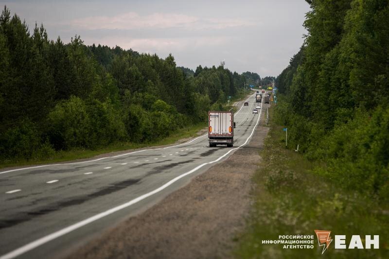    ЕАН. Архивное фото