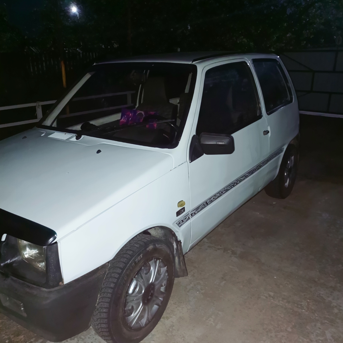 Только что приехал со смены