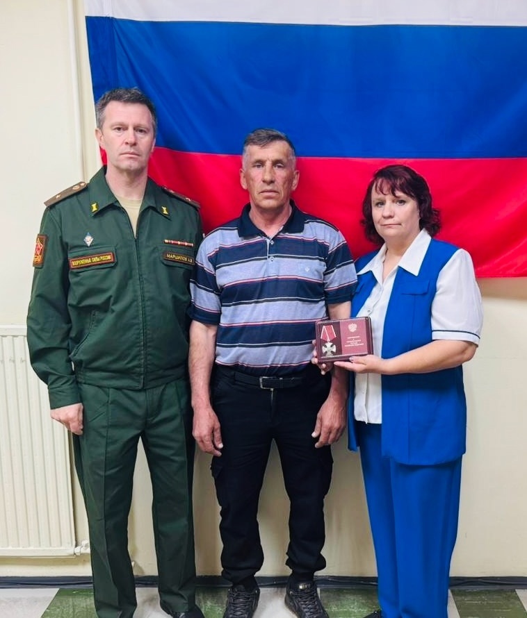    Фото: Фонд "Защитники Отечества"