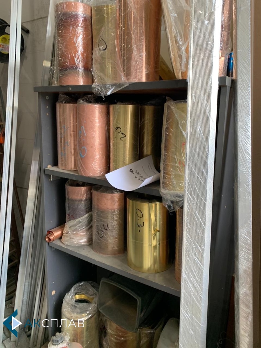 Бронза и Латунь у нас на складе.